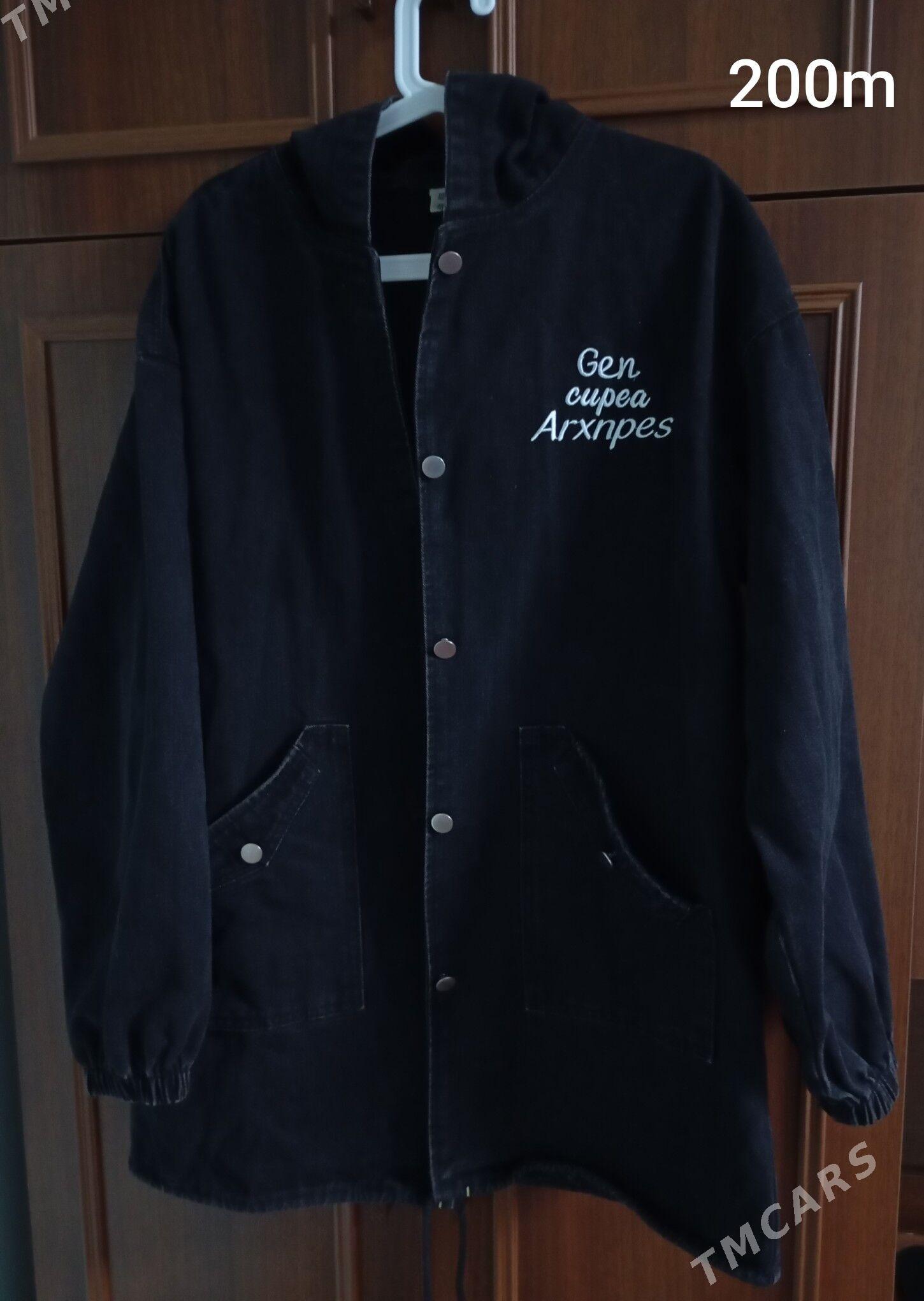 kurtka switer vitrovka блузка - Дашогуз - img 5