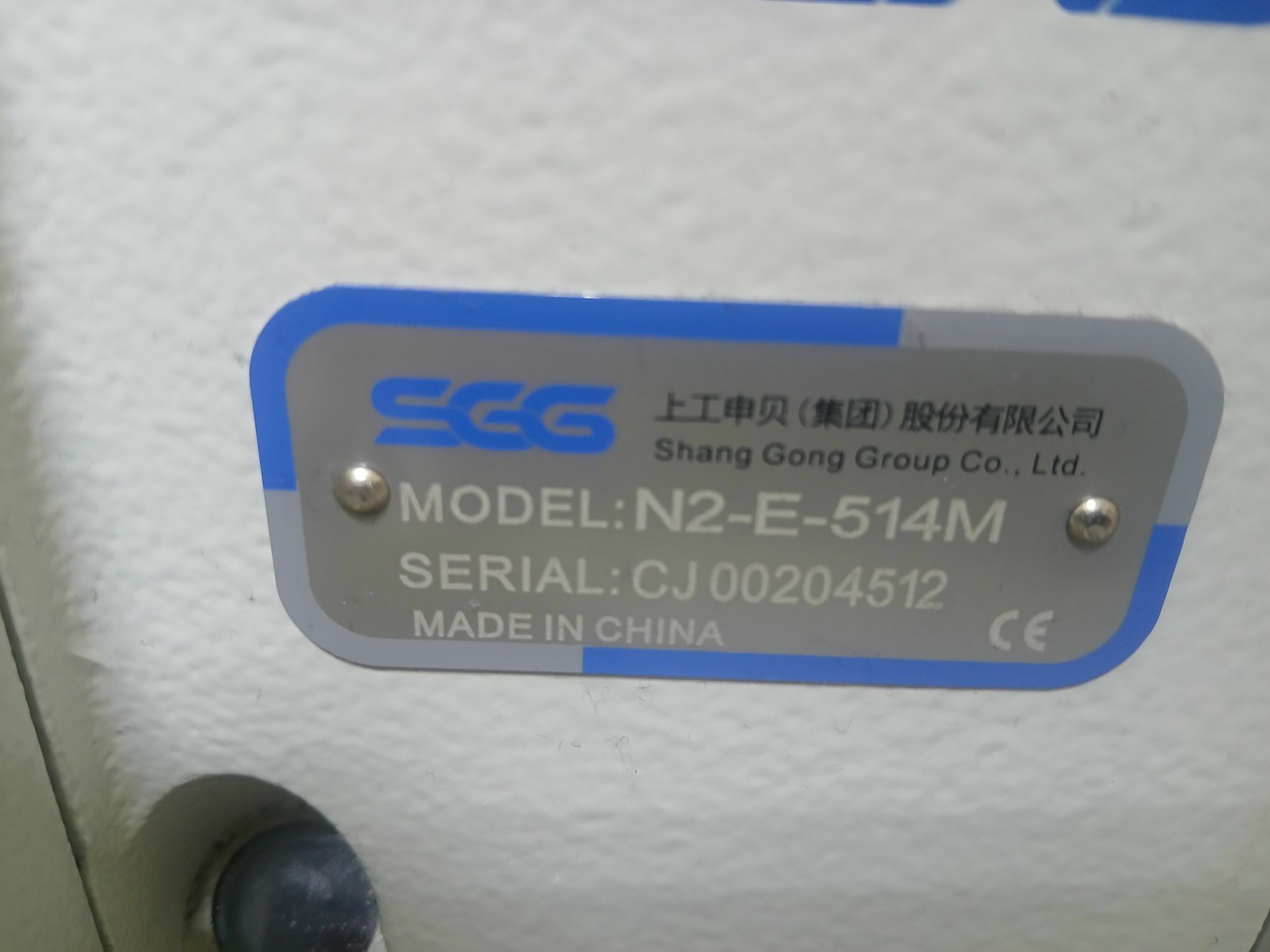 Gemsi Awerlok - Aşgabat - img 3