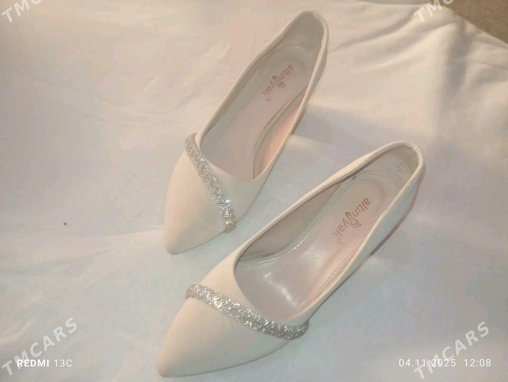 Tufli - Шабатский этрап - img 5