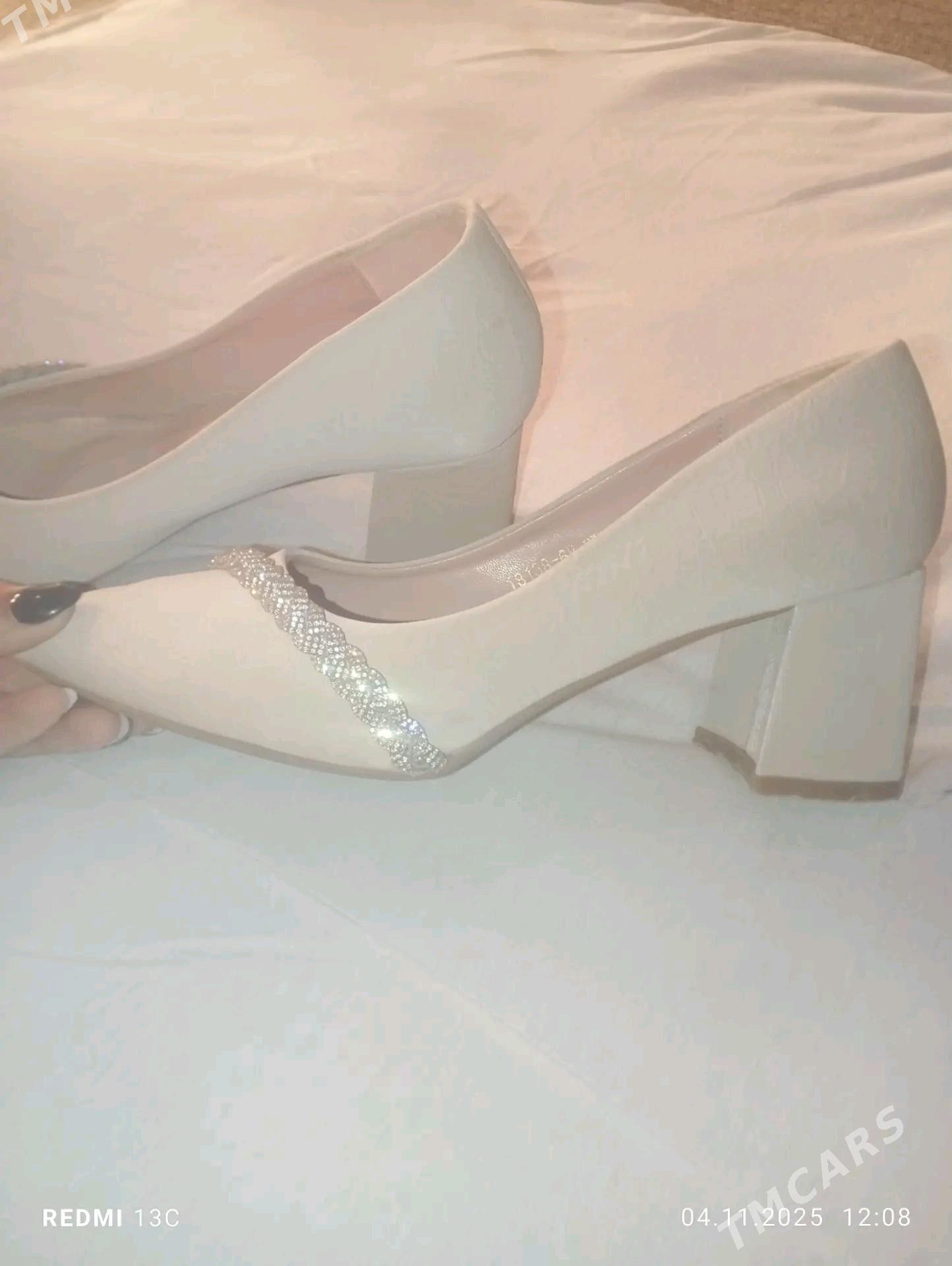 Tufli - Шабатский этрап - img 2