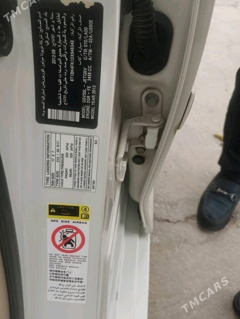 Toyota Aurion 2013 - 320 000 TMT - Туркменабат - img 6