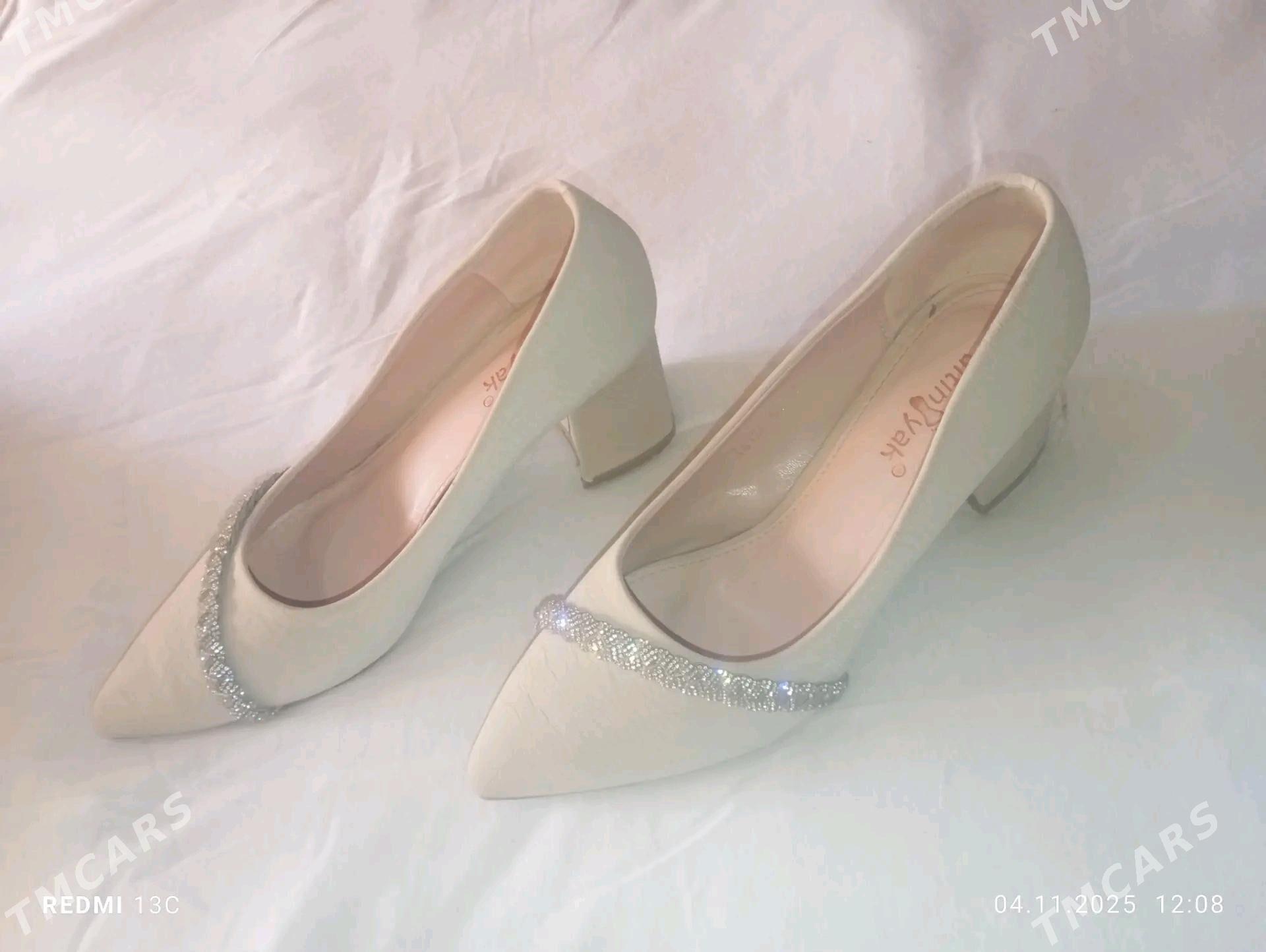 Tufli - Шабатский этрап - img 3