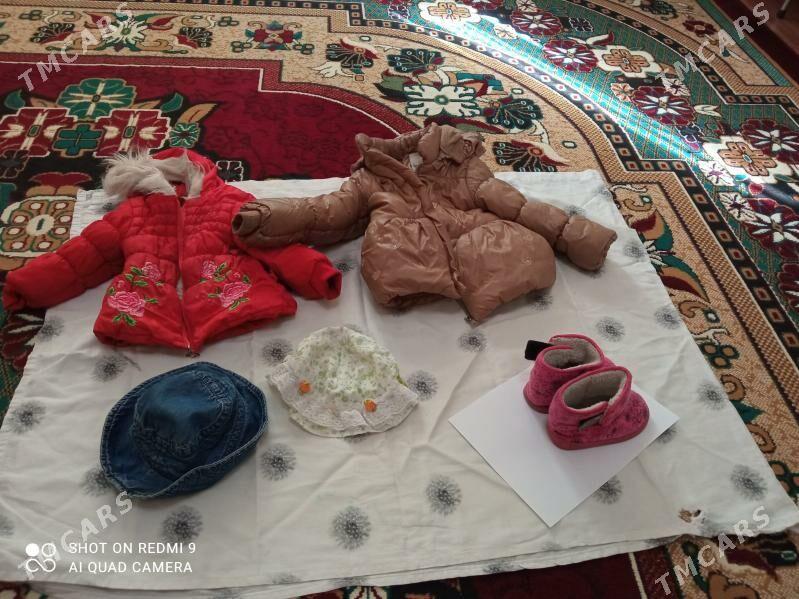 kurtka adik sapka куртка сапог - Бузмеин ГРЭС - img 2