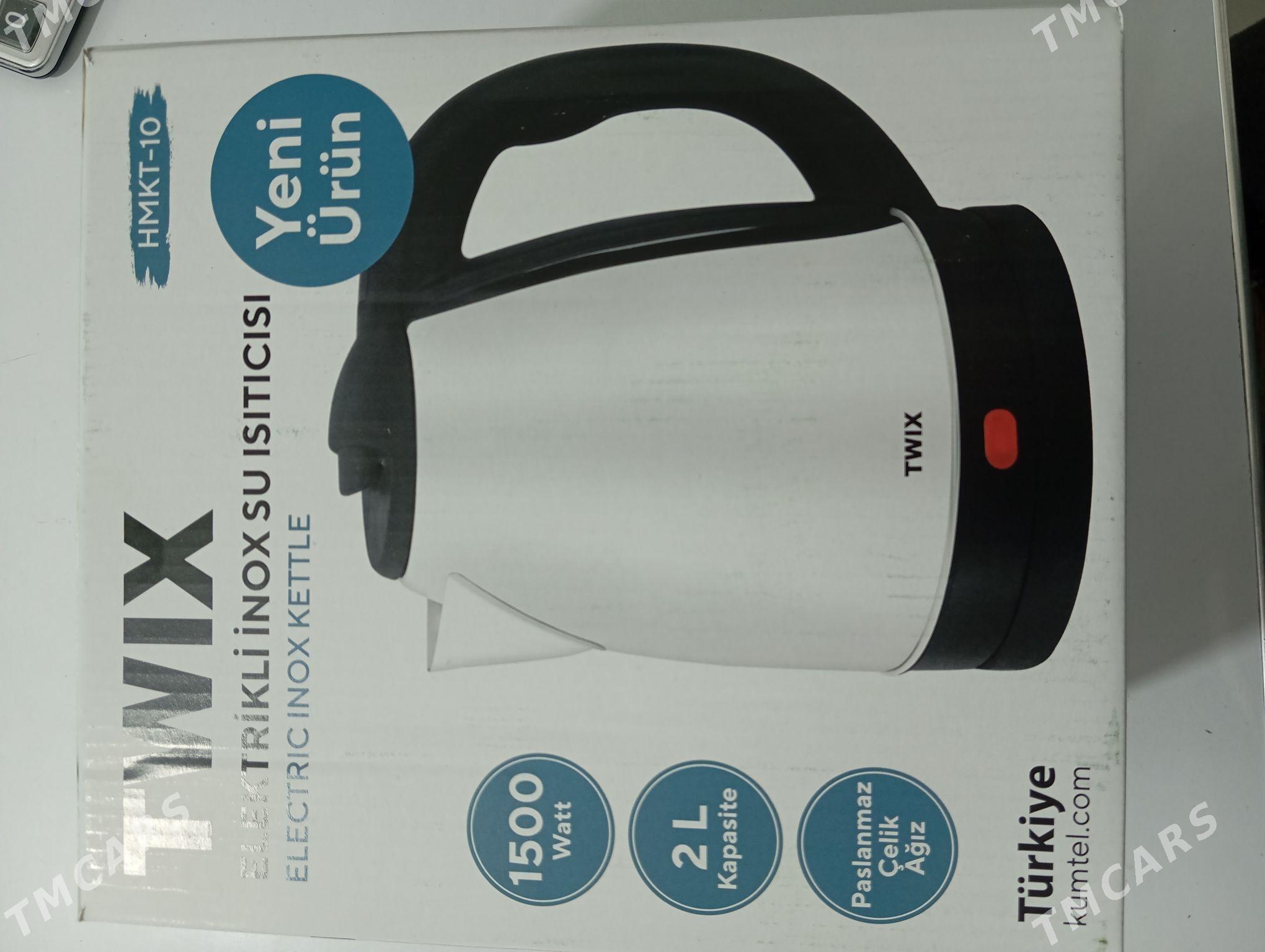 Tefal - Балканабат - img 1