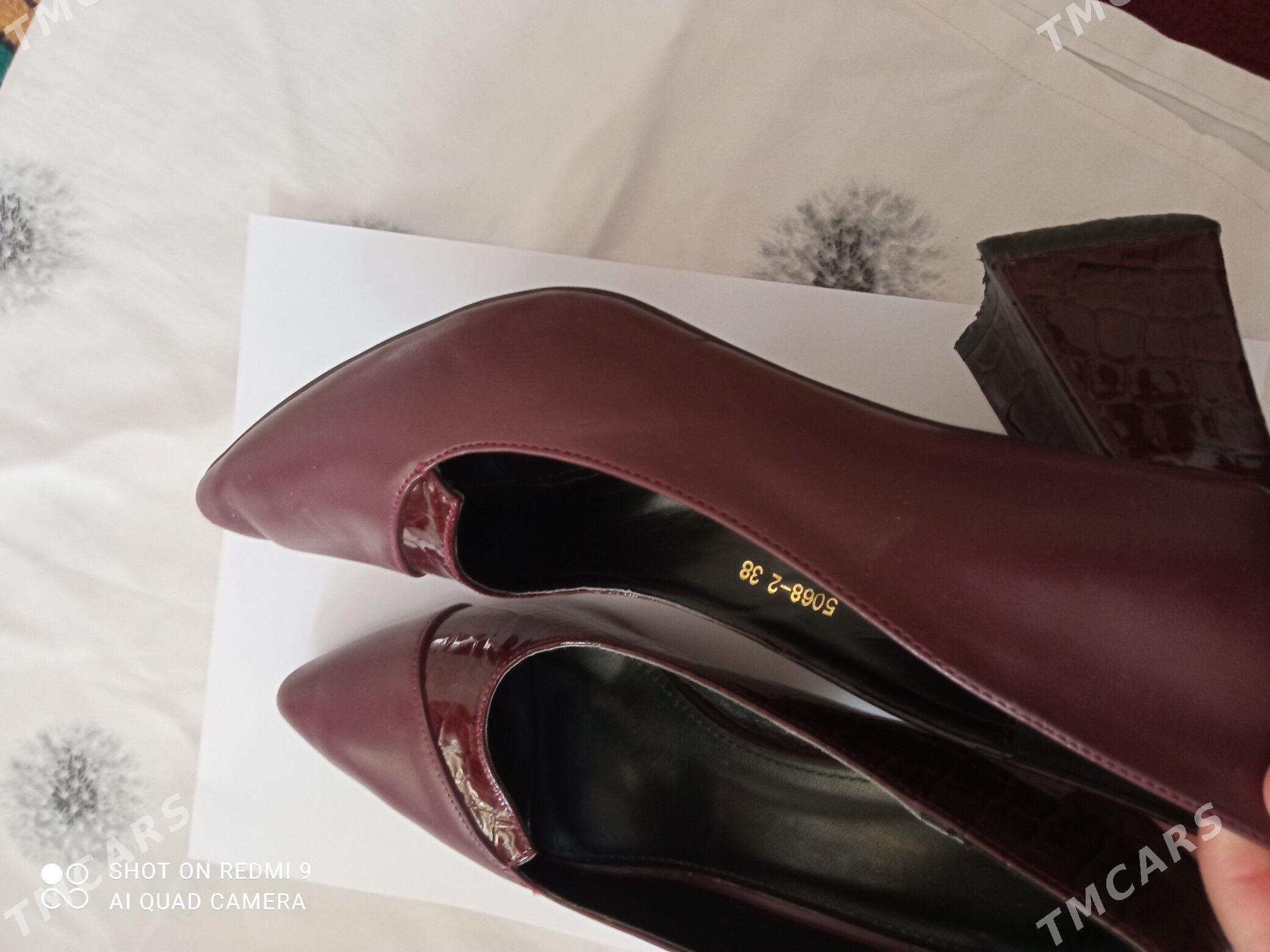 tufli туфли - Бузмеин ГРЭС - img 1