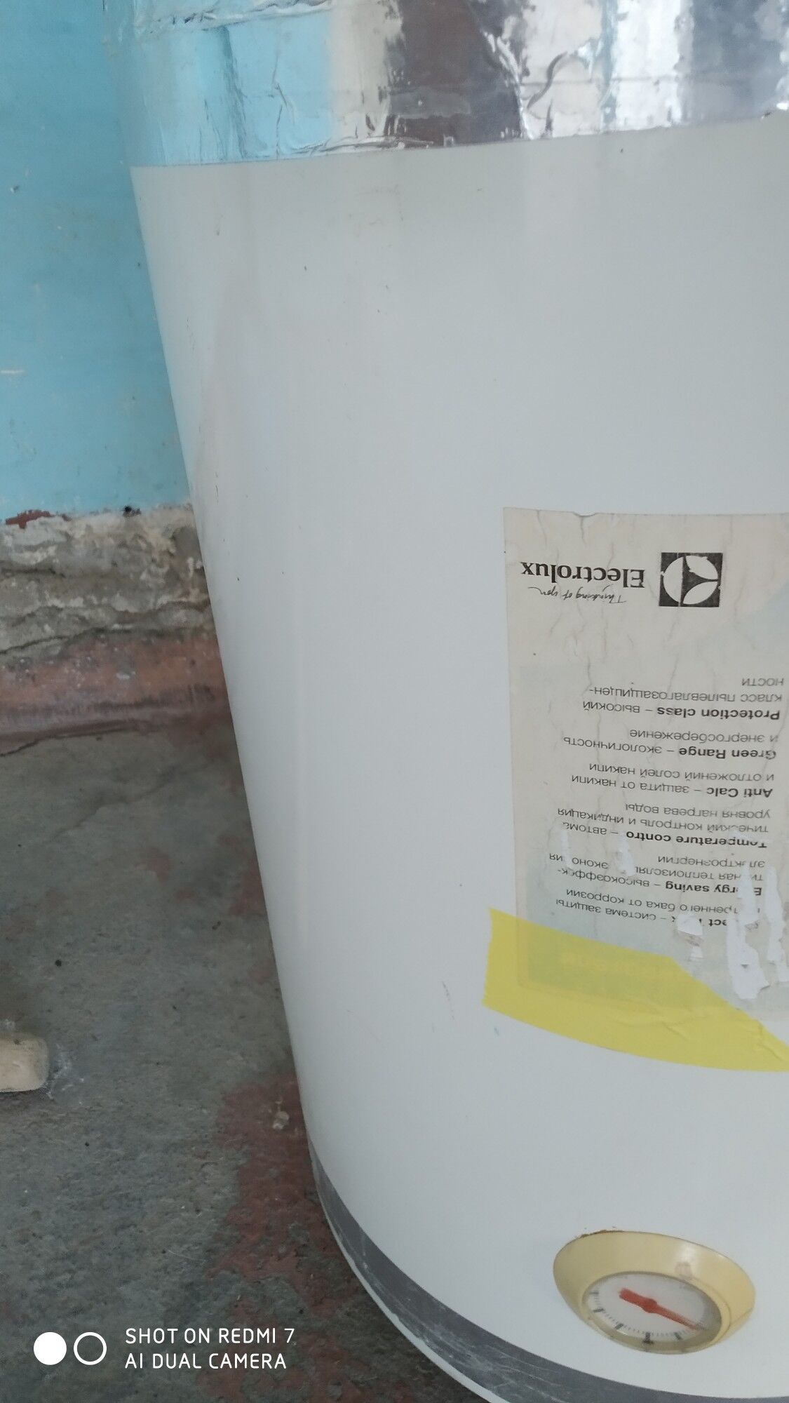 Бодлер 50литр - Aşgabat - img 2