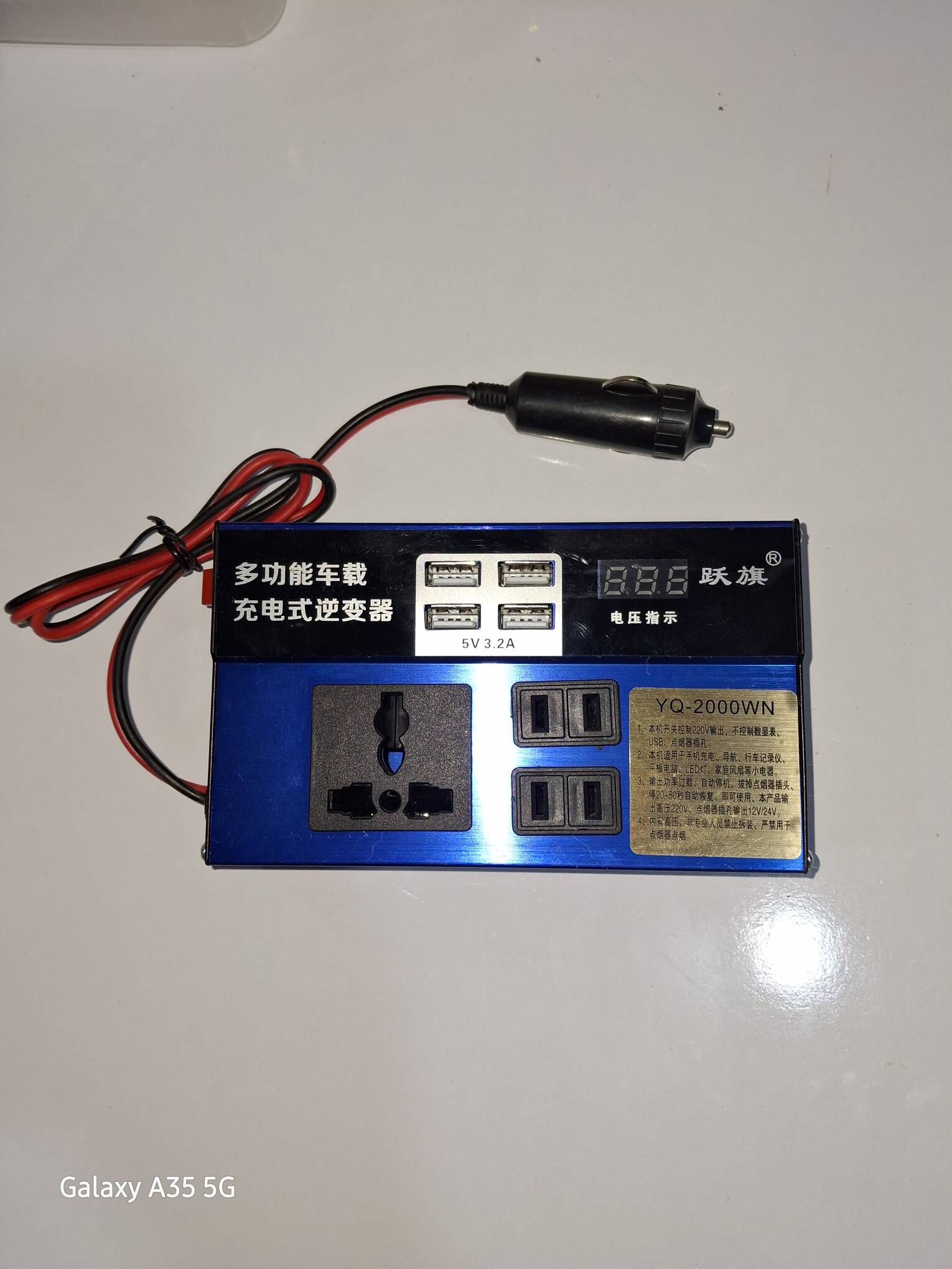 INVERTOR - Gumdag - img 4