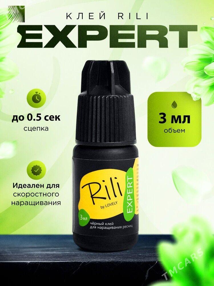 kirpik kley Lovely rili - Ашхабад - img 2