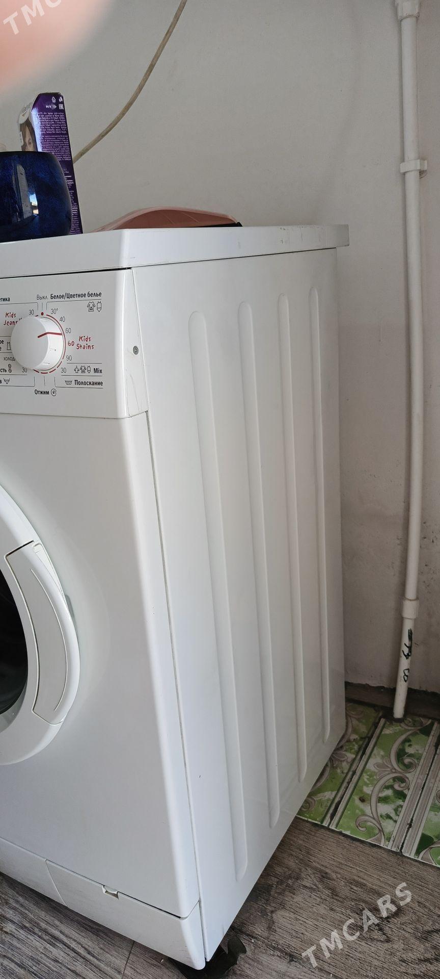 Bosch maxx 6 - Гуртли - img 3