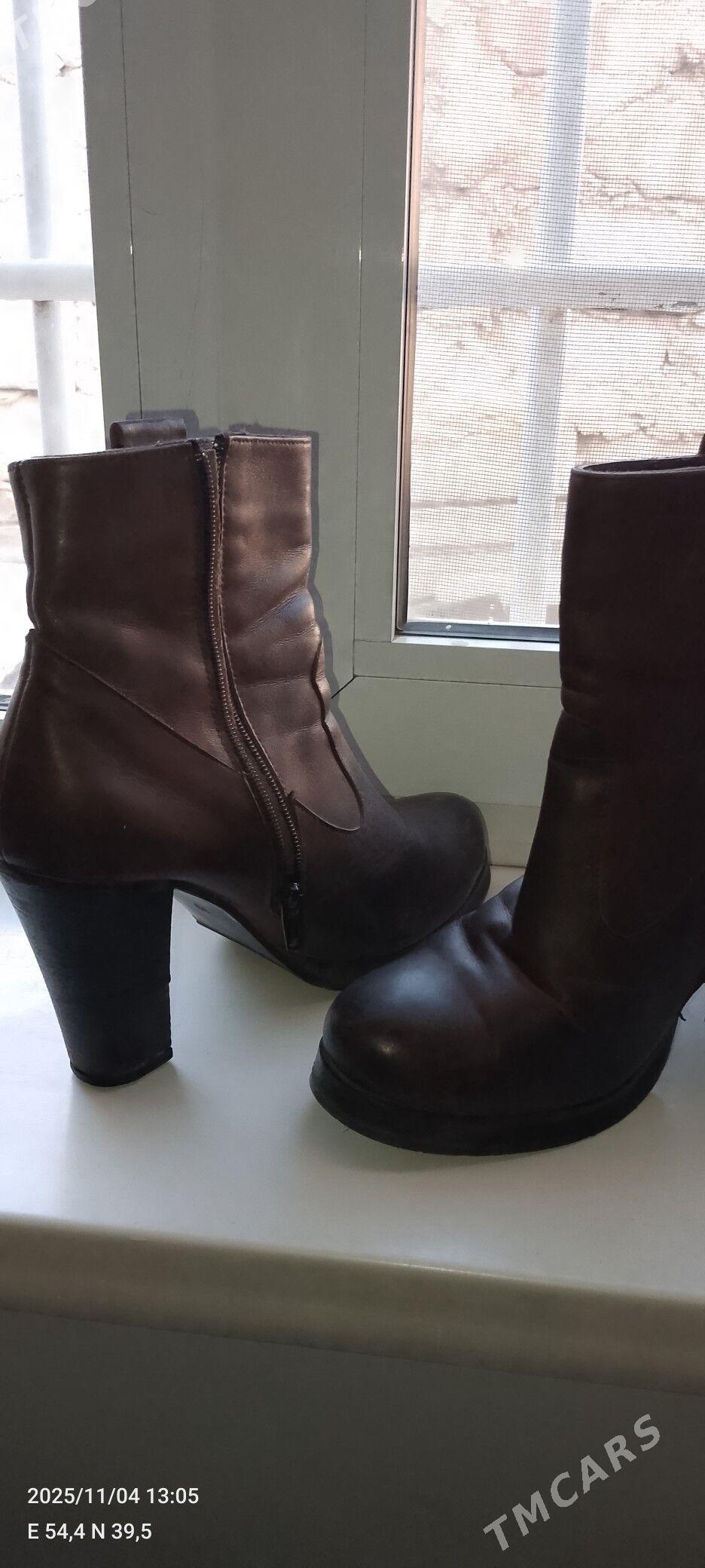 adik - Балканабат - img 3