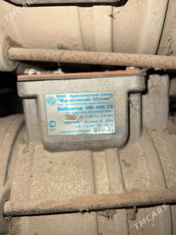 Wibrator - Дашогуз - img 2