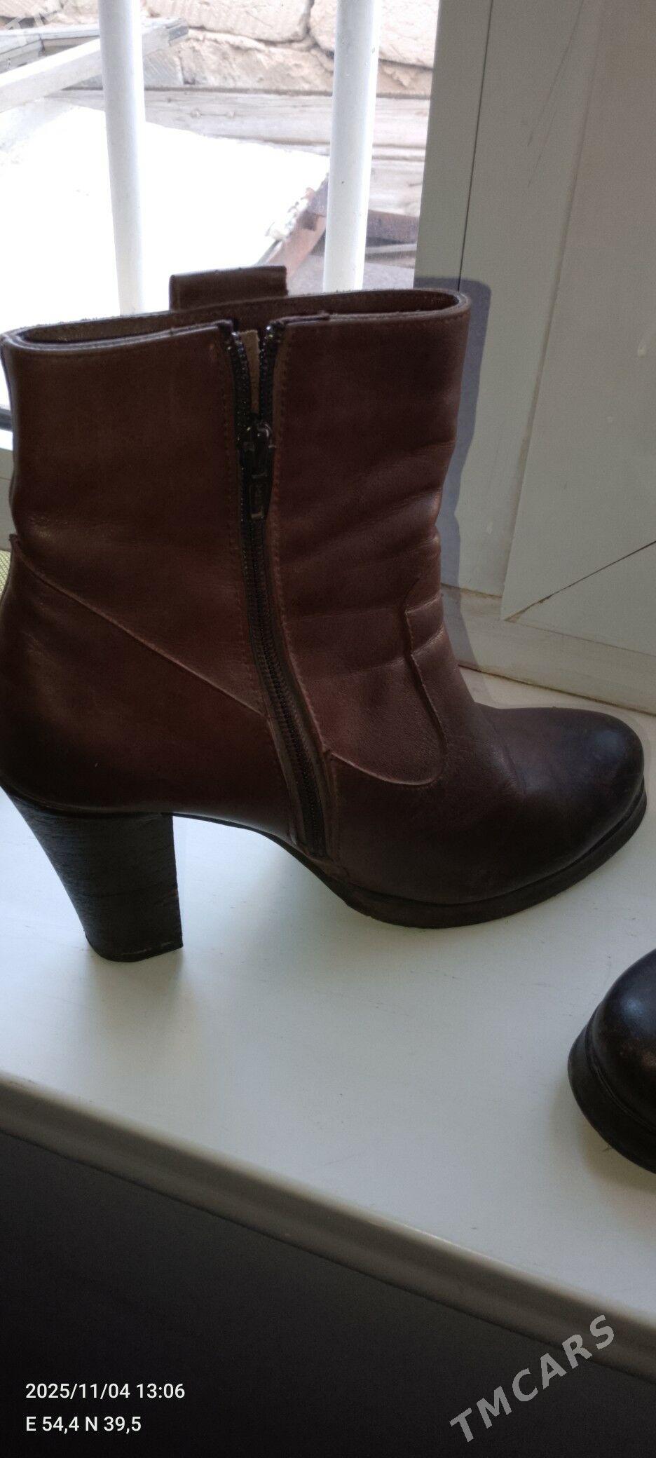 adik - Балканабат - img 2