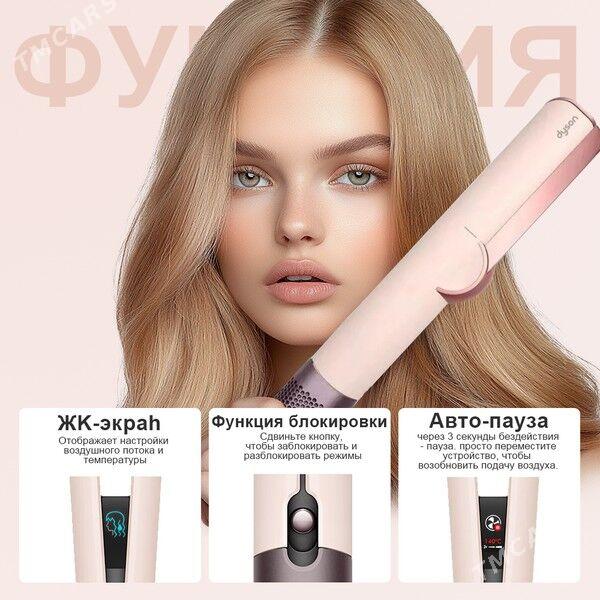 Duson Фен-выпрямитель (копия) - Aşgabat - img 3