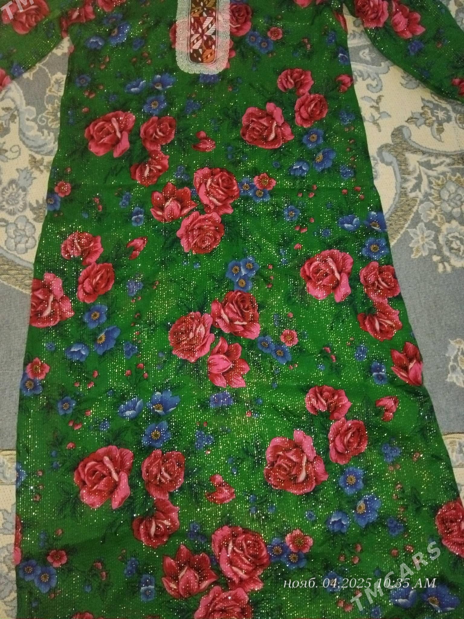 Gadymy koynekler - 30 mkr - img 1