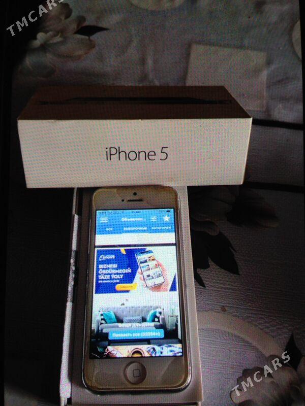 IPhone 5 - Дянев - img 2