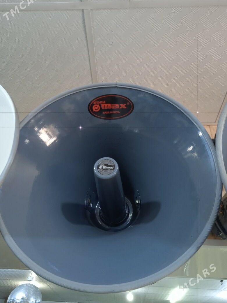 uzyl metjit azan ucin kolokol - Mary - img 2