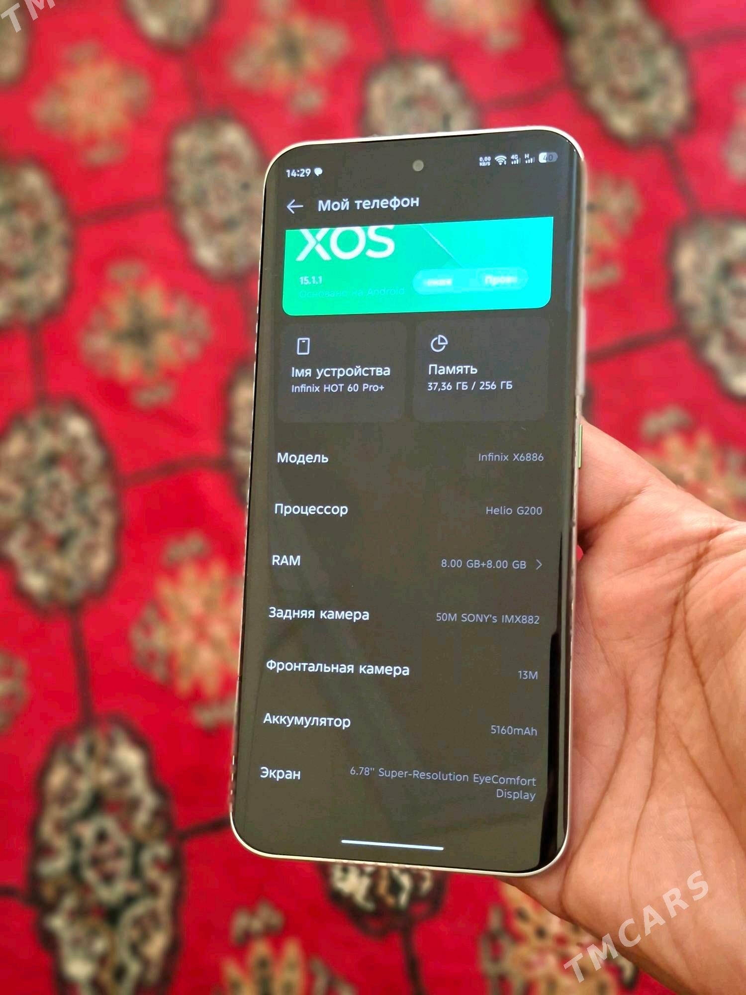 infinix hot 60 pro+ (Amatlyja - Ашхабад - img 5