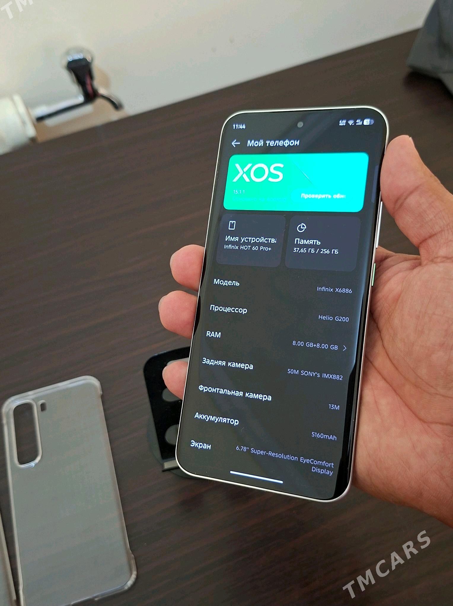 infinix hot 60 pro+ (Amatlyja - Ашхабад - img 4