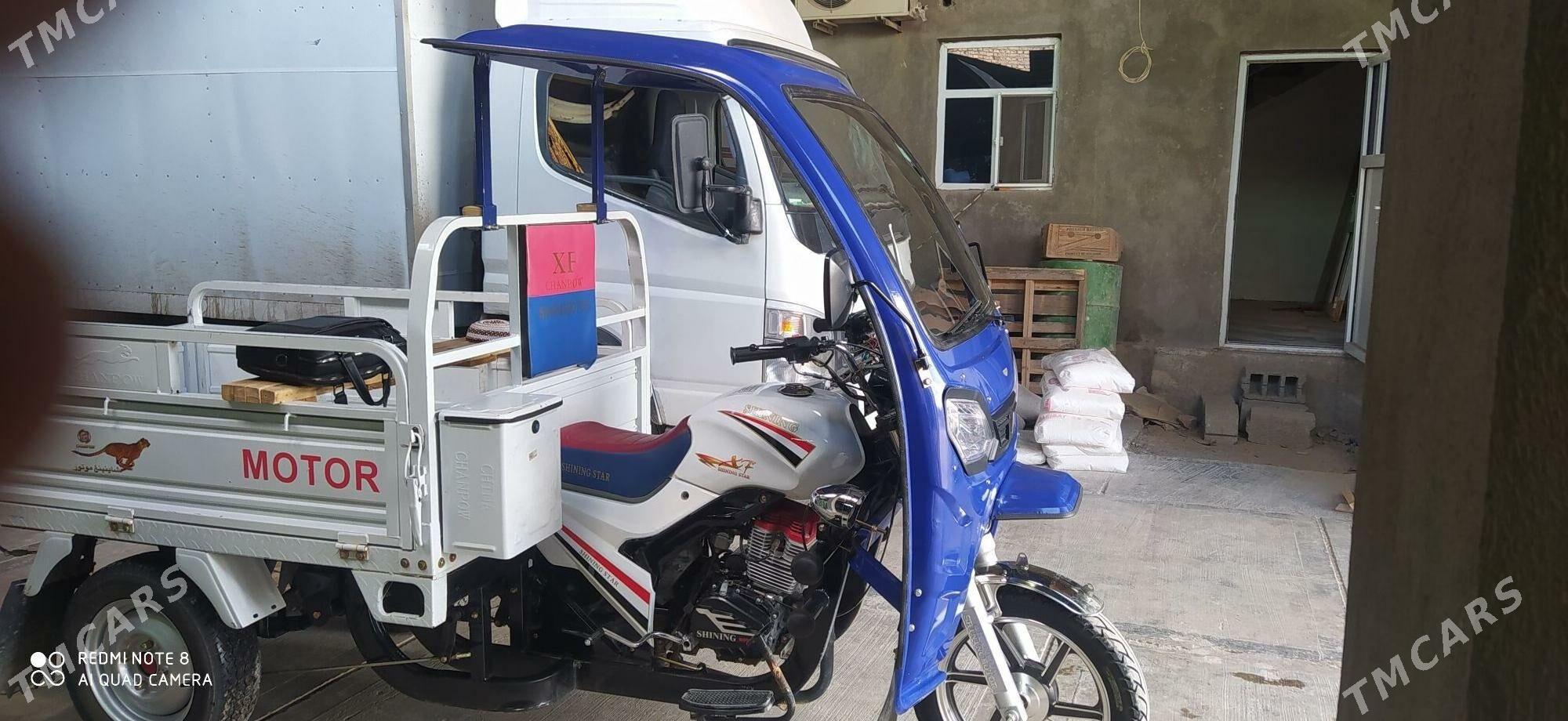 Fekon FK200-14G 2025 - 42 000 TMT - Kaka - img 1