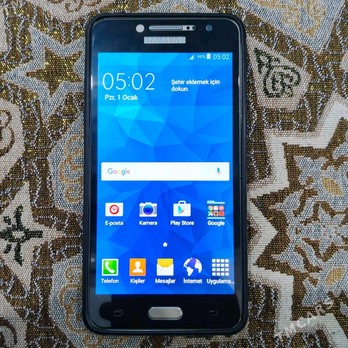 Grand Prime (Galaxy) - Gumdag - img 1