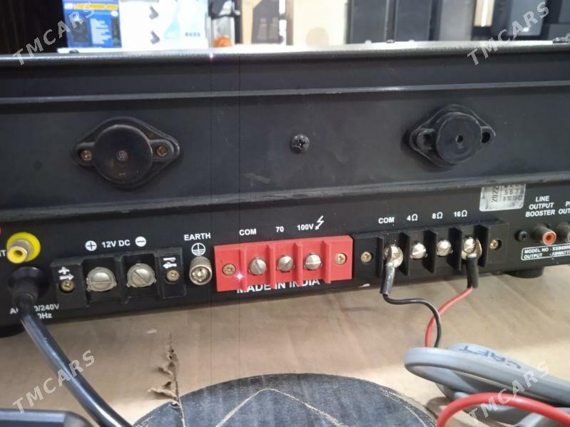 uzyl metjit azan ucin kolokol - Mary - img 8