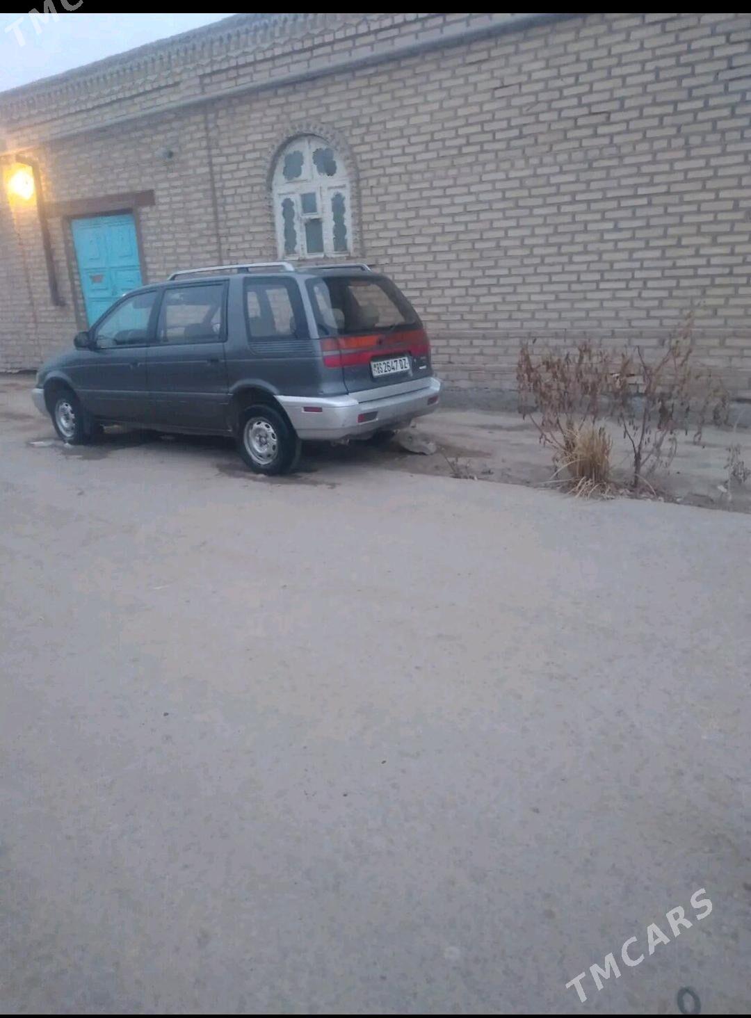 Mitsubishi Chariot 1994 - 25 000 TMT - Кёнеургенч - img 2