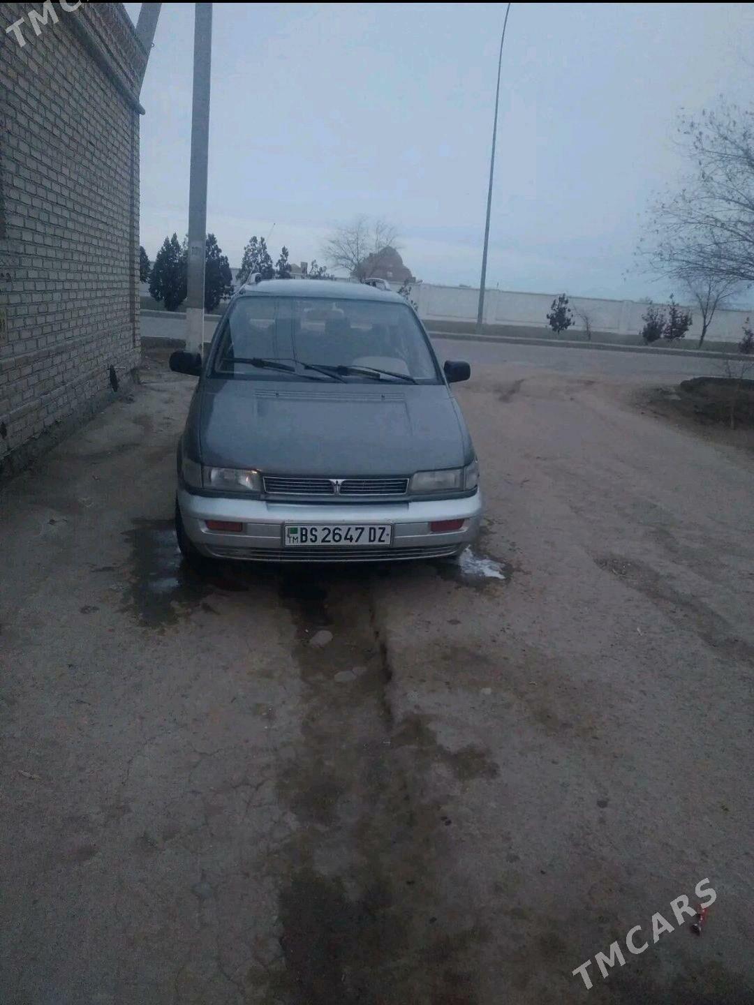 Mitsubishi Chariot 1994 - 25 000 TMT - Кёнеургенч - img 3