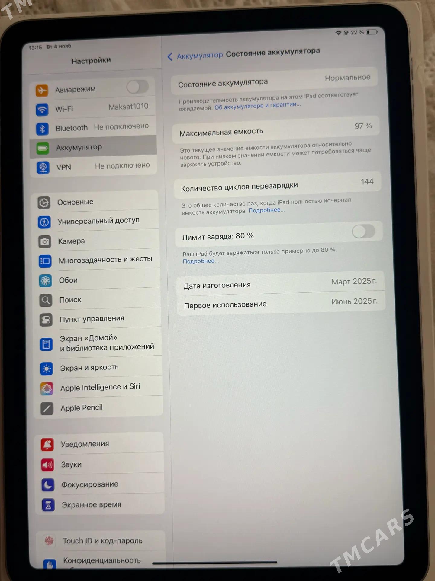 iPad Air 11_inch (M3) Wi-Fi - Бузмеин - img 2
