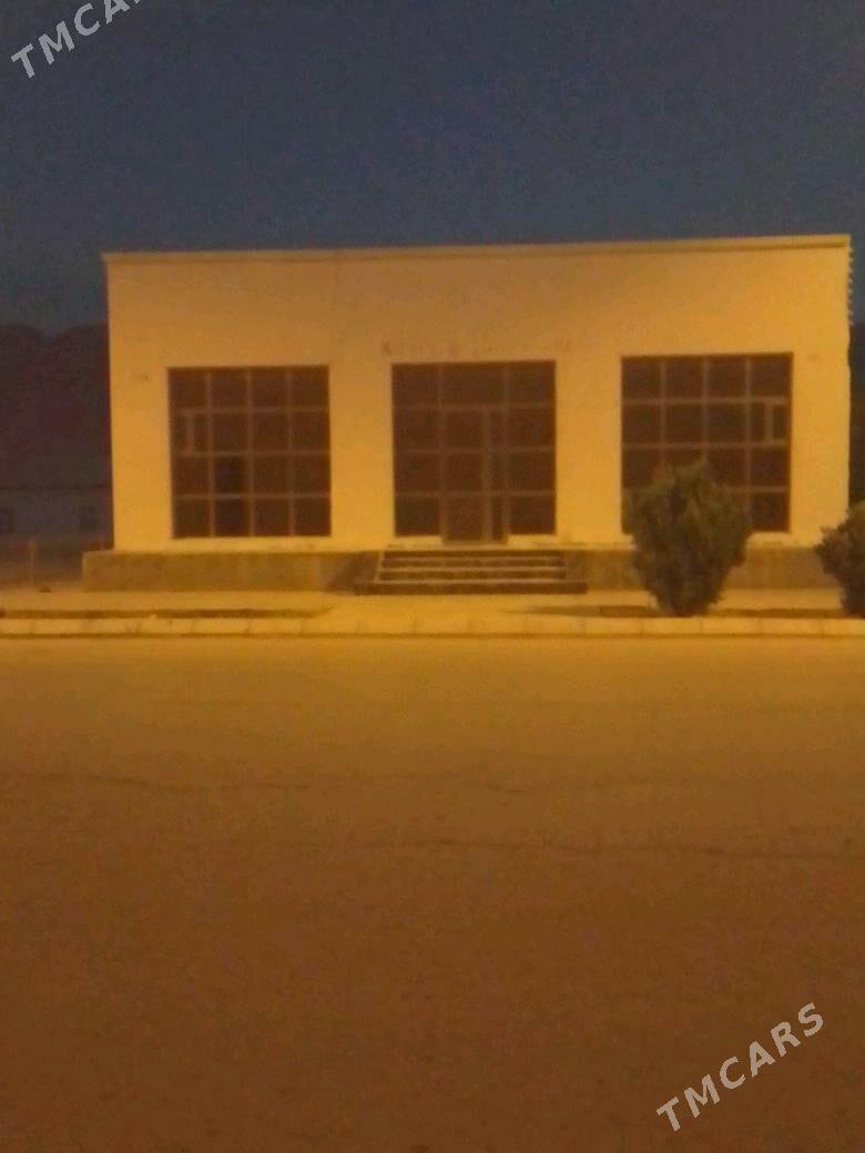 magazyn - Берекет - img 4