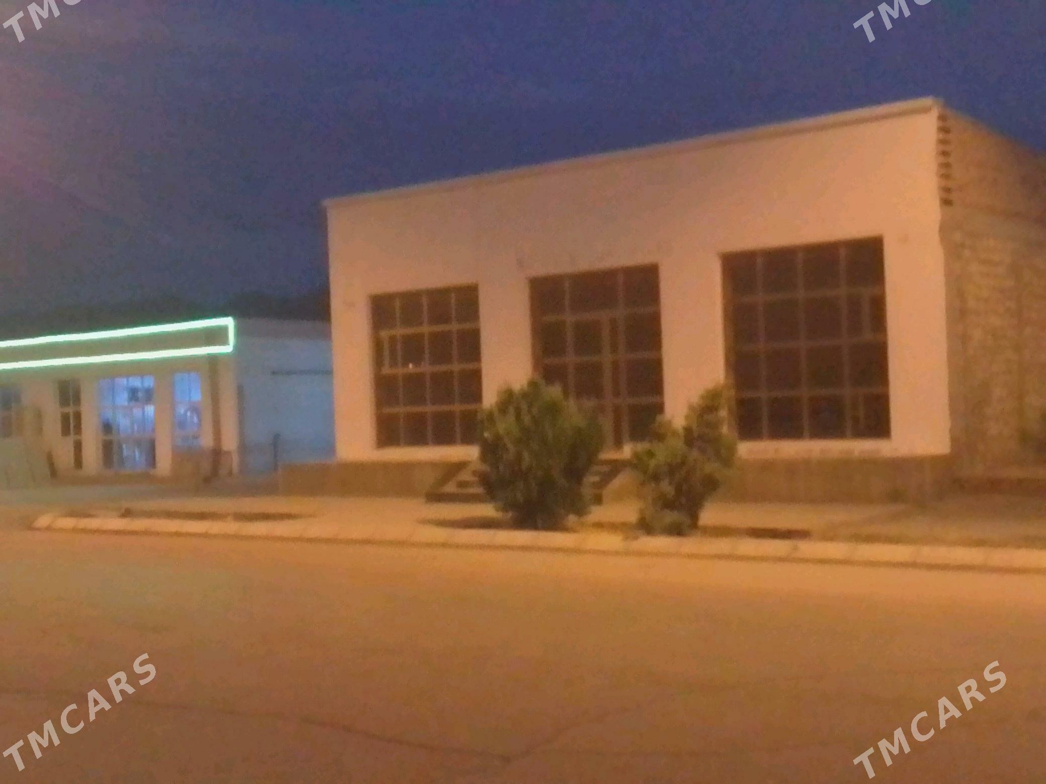 magazyn - Берекет - img 5