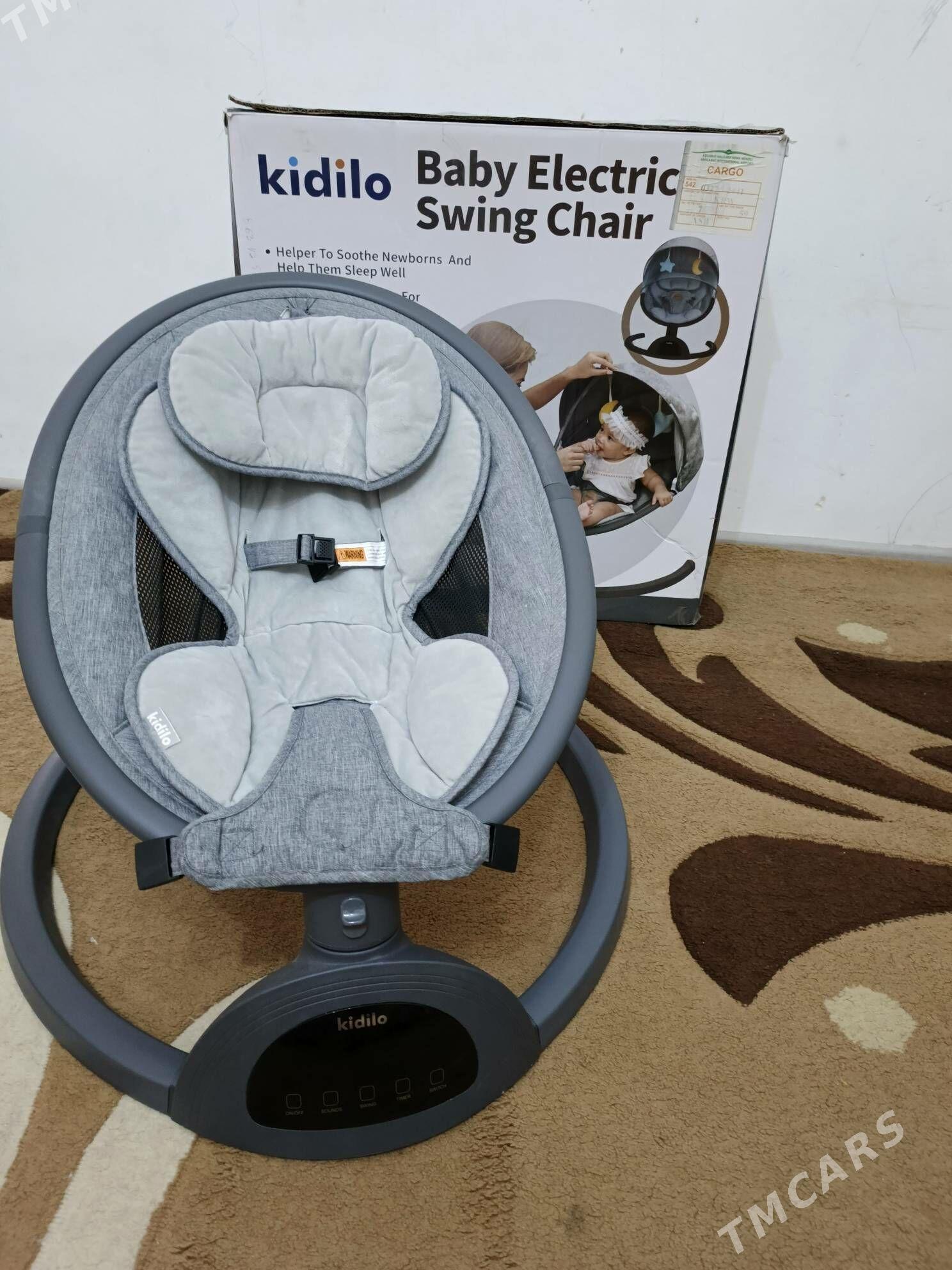 Lulka люлька качалка - Балканабат - img 1