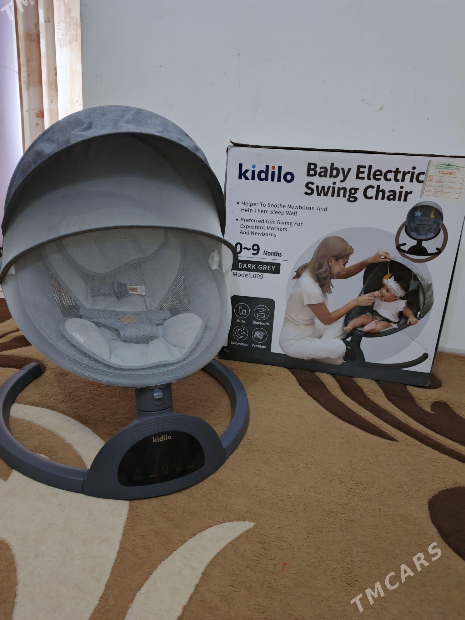 Lulka люлька качалка - Балканабат - img 2