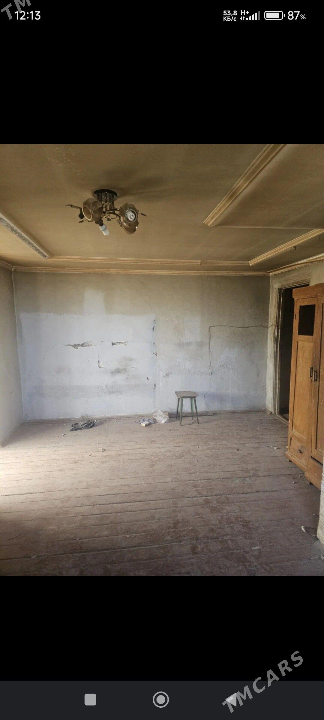 SATLYK JAY - Мары - img 3