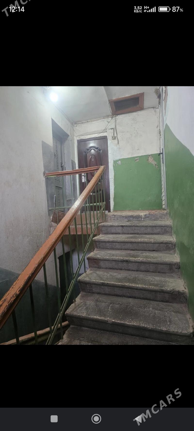 SATLYK JAY - Мары - img 1