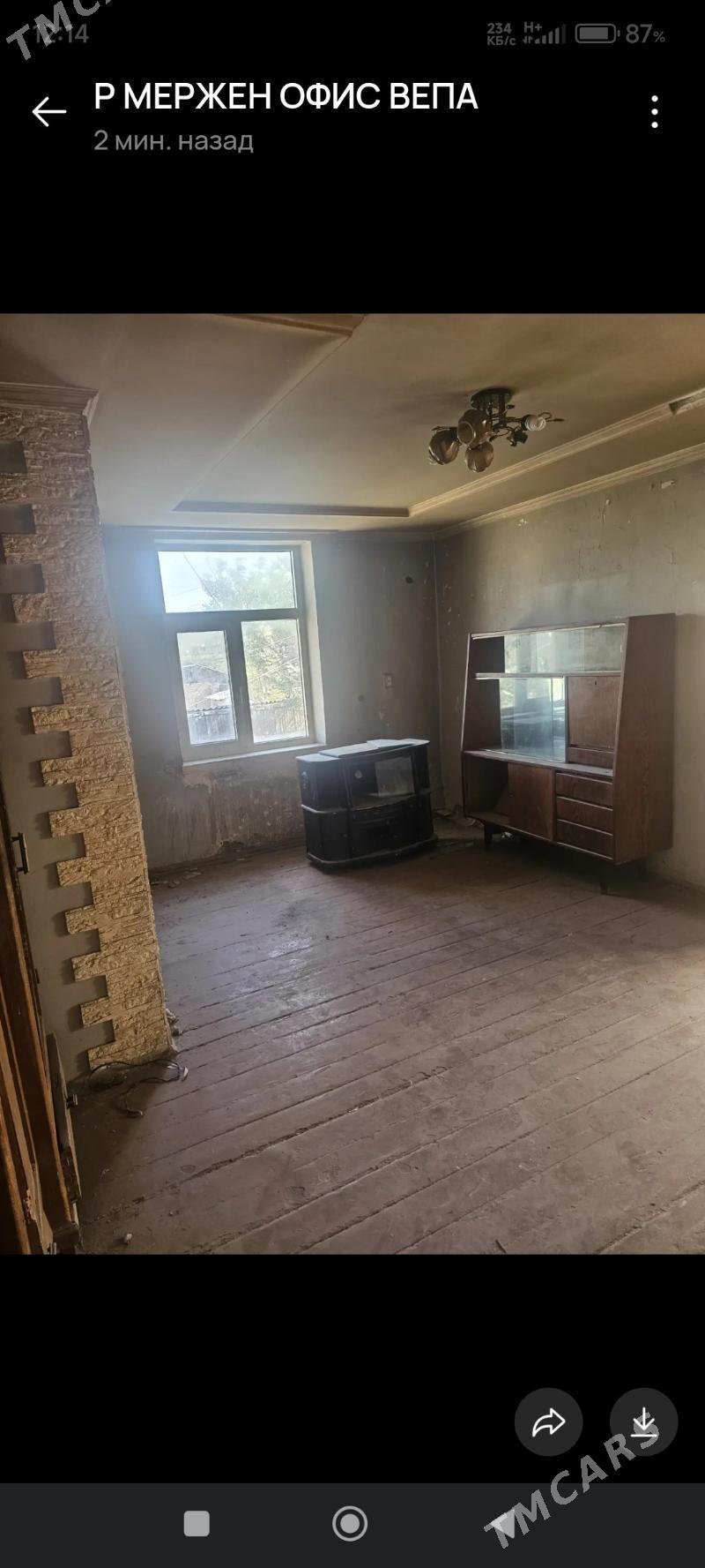 SATLYK JAY - Мары - img 2