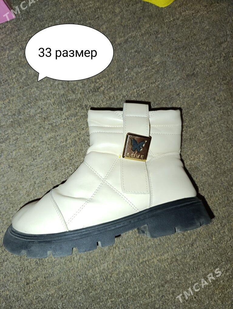 обувь - Çoganly - img 7