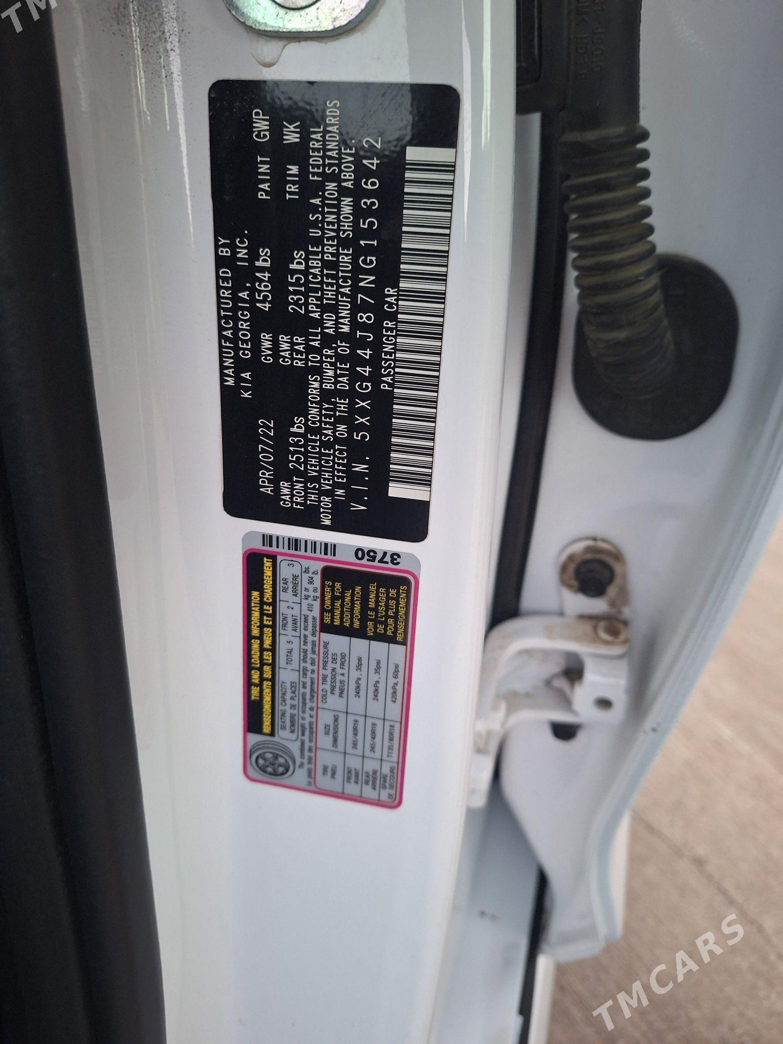 Kia K5 2022 - 350 000 TMT - Aşgabat - img 7