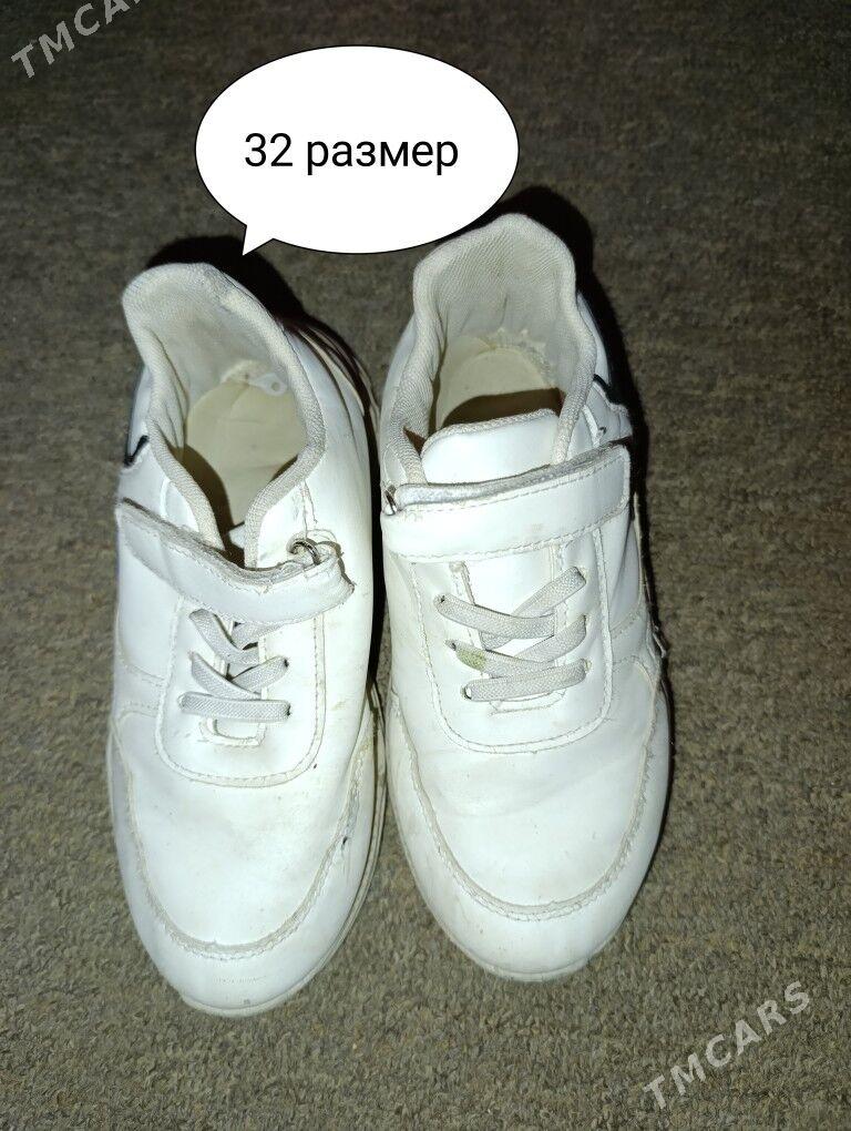 обувь - Çoganly - img 3