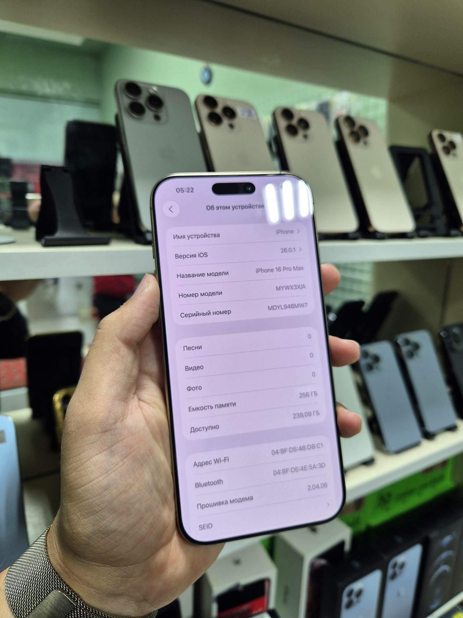 iphone 16promax - Aşgabat - img 4