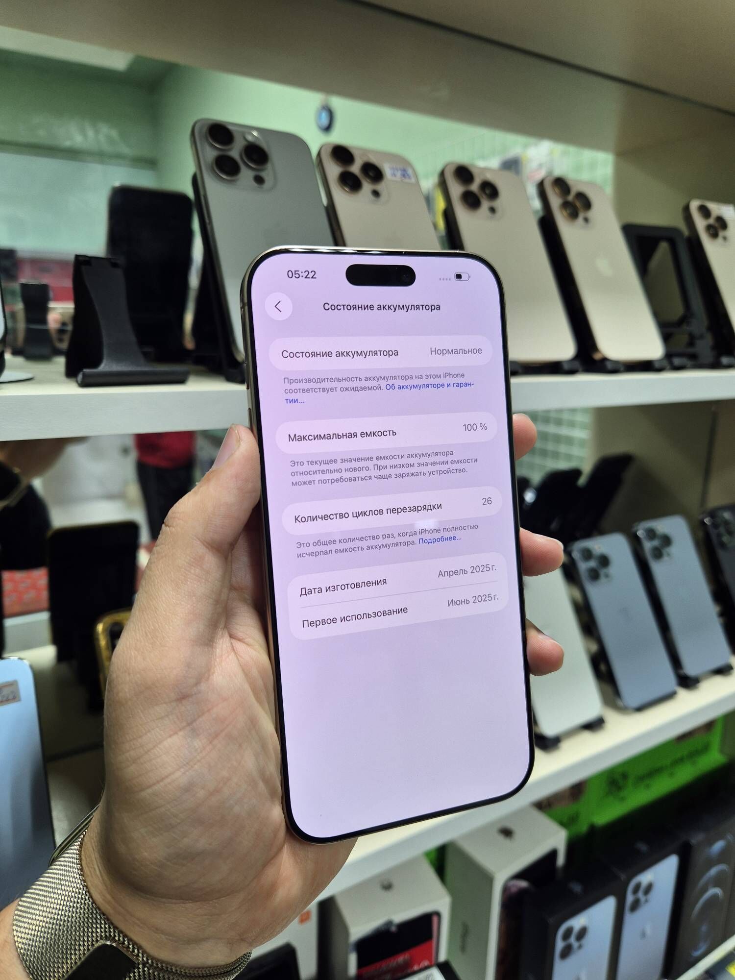 iphone 16promax - Aşgabat - img 3