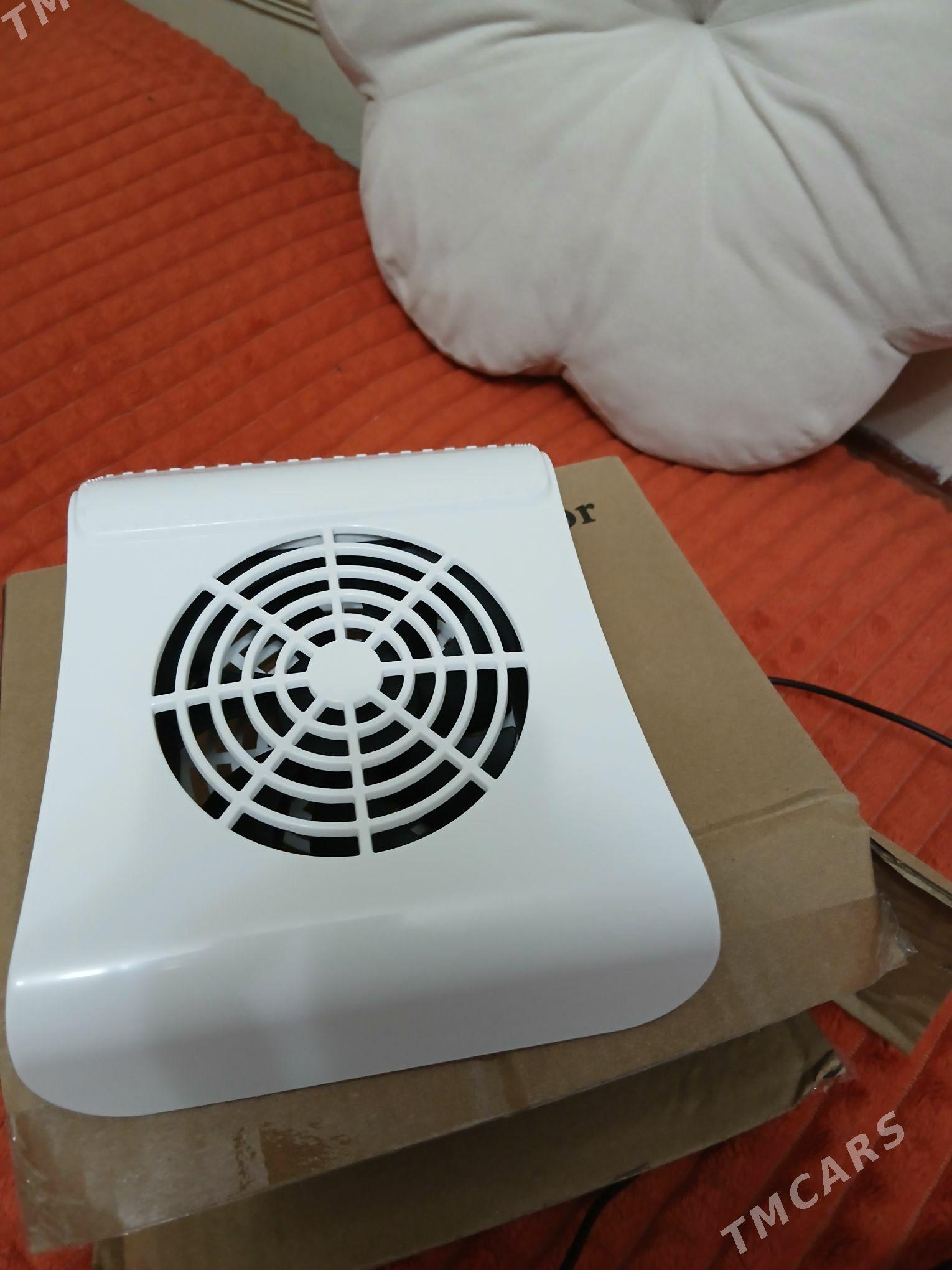 Dyrnak nabor - Чарджоу - img 10