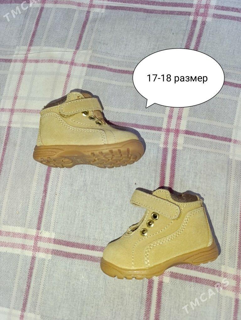 ботинки   кроссы - Çoganly - img 4