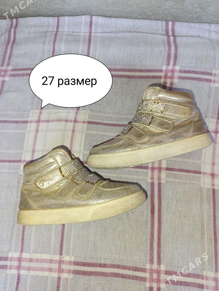 ботинки   кроссы - Çoganly - img 6