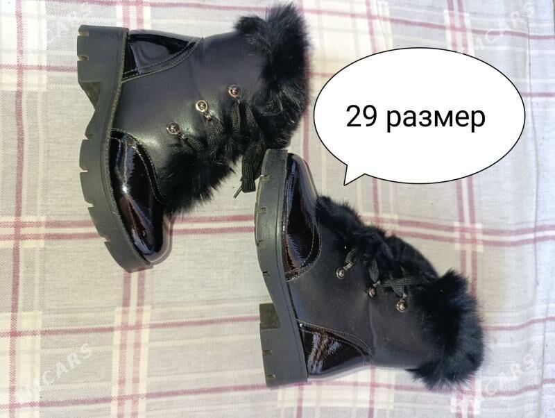 ботинки   кроссы - Çoganly - img 3