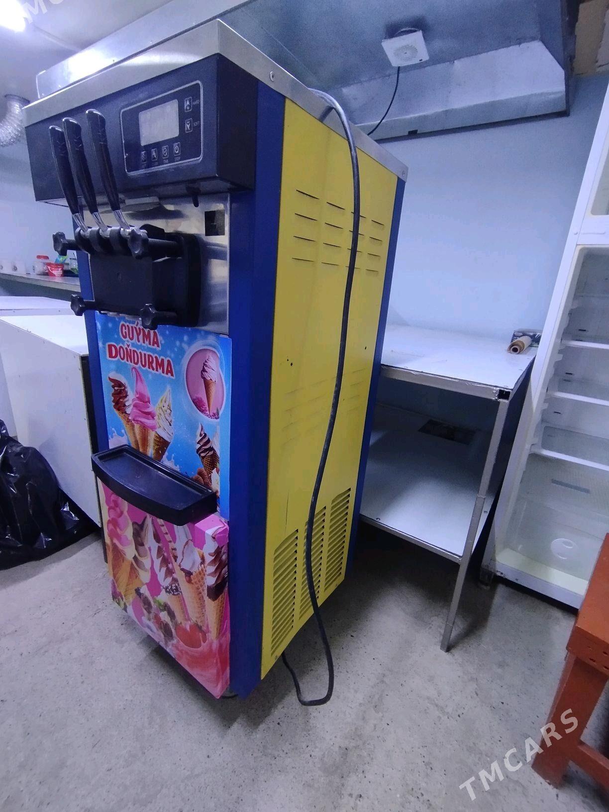 guyma marozna aparat - Мары - img 2