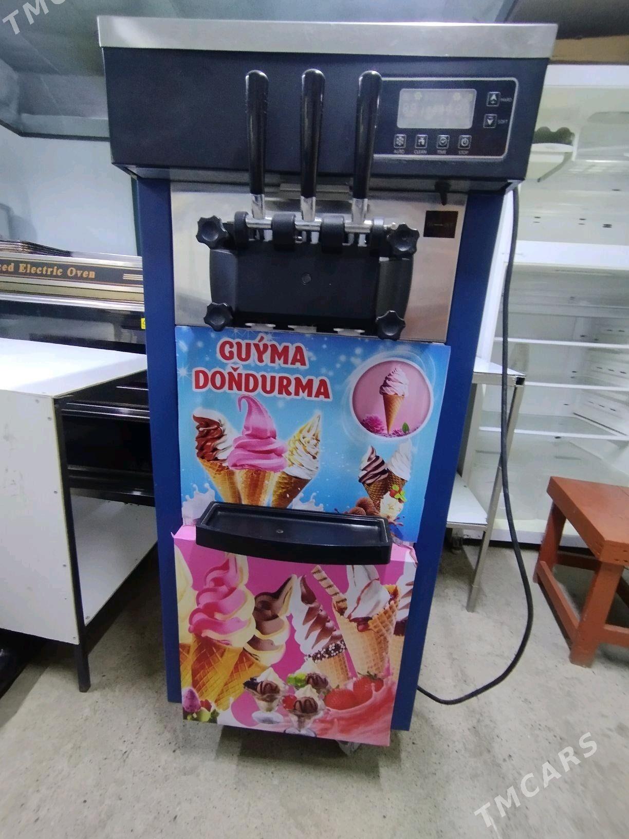 guyma marozna aparat - Мары - img 1