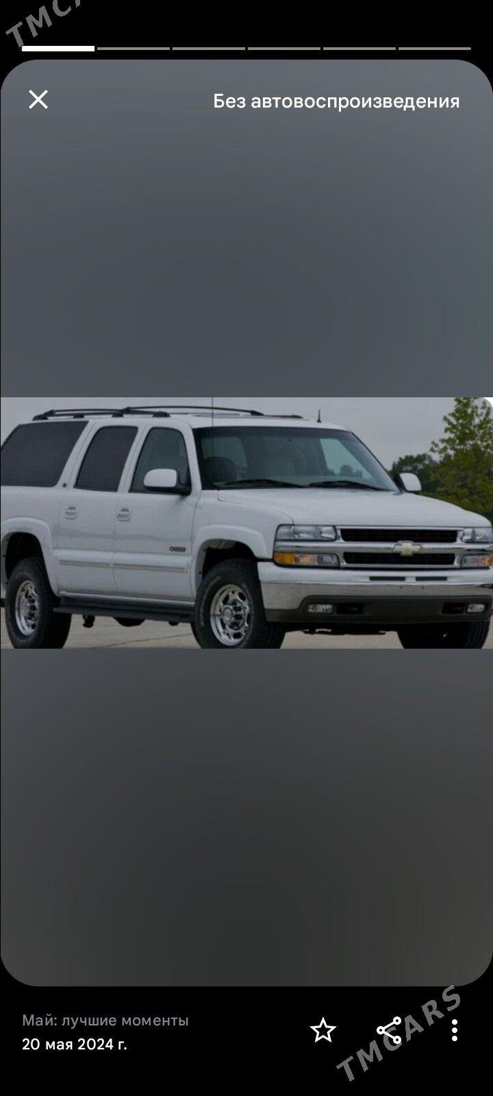 Chevrolet Suburban 2005 - 180 000 TMT - Türkmenabat - img 4