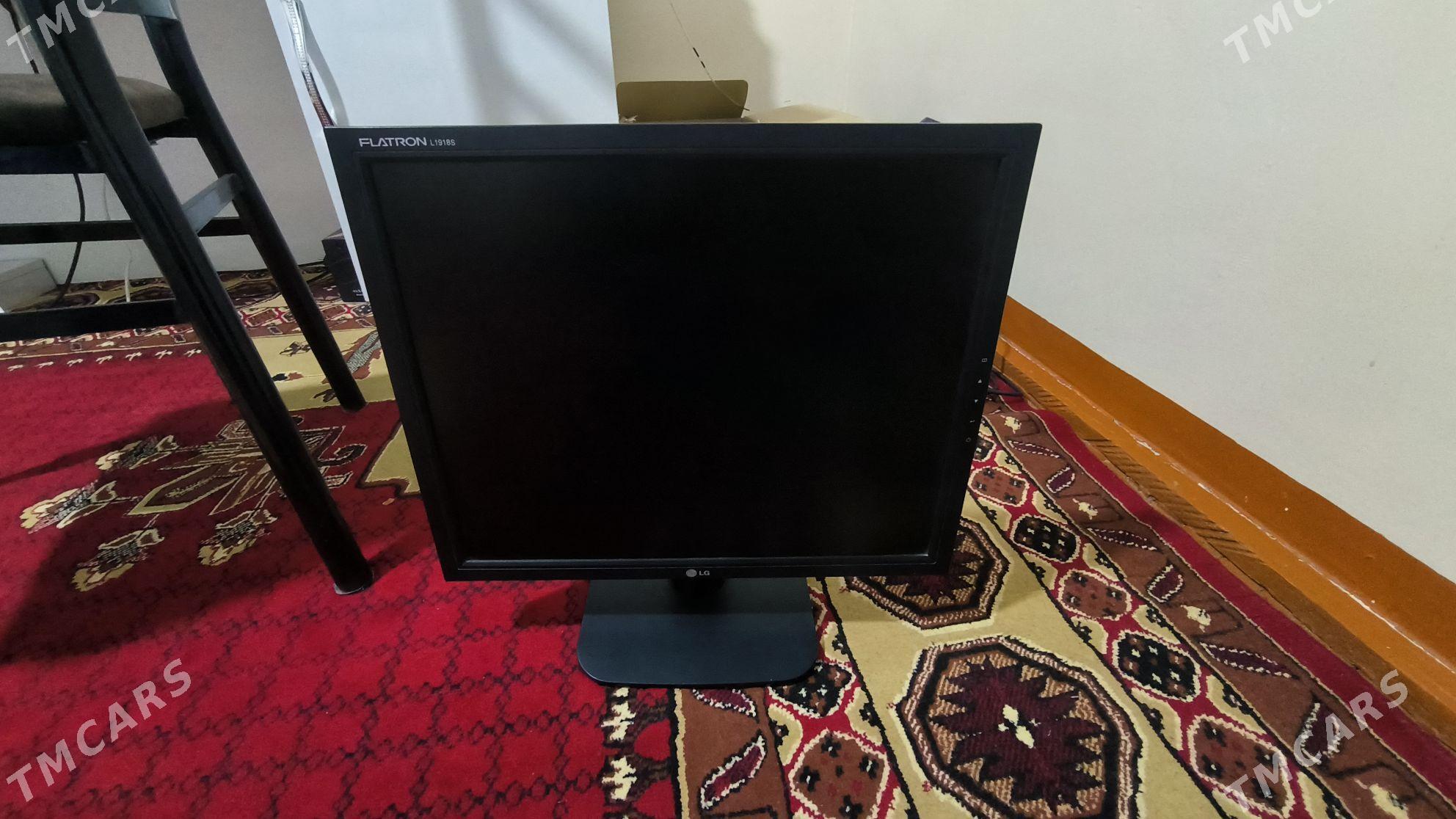 monitor - Мары - img 2