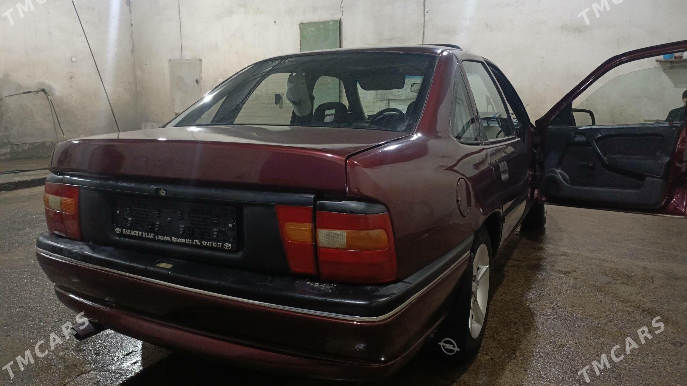 Opel Vectra 1995 - 32 000 TMT - Векильбазар - img 7