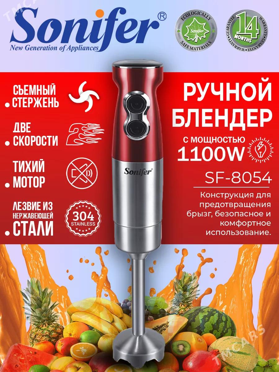 blender блэндер utuk утюг - Aşgabat - img 1